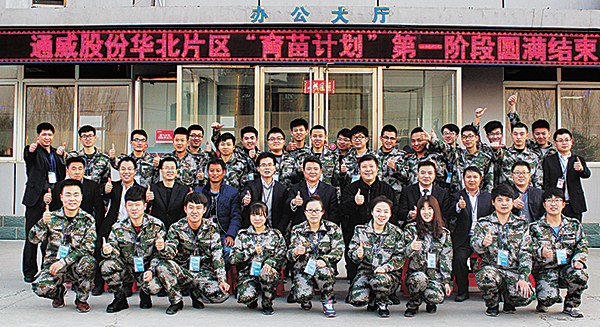 17a44e681d06e097d172a2dfa530dd60