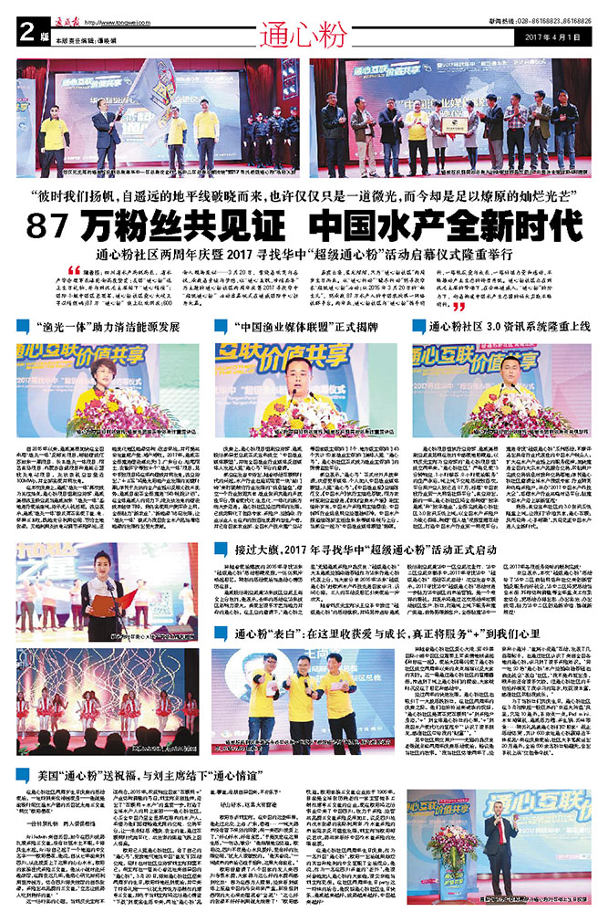 371b3368464ed466662d646b59abbca7