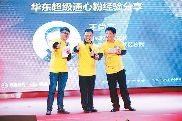 69e93e67f66ee128f9c4e3c0768565bf