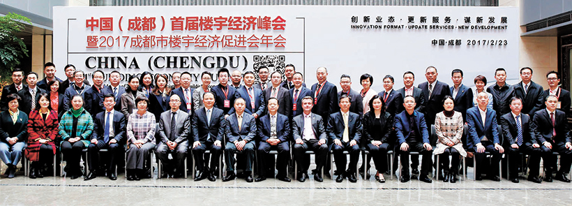 7116ab53e9d8d8566b6872bebf1b461c