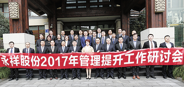 8f6c4ac90d05dcdf379248b0952b6114