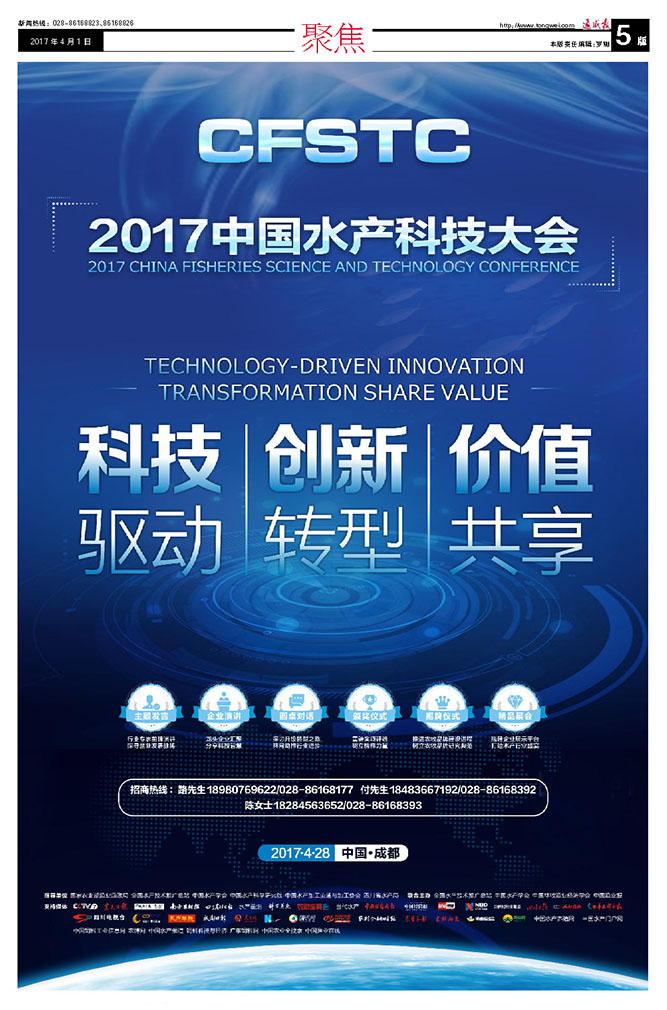 904a64285fc5f257dd07bbe4c9703225