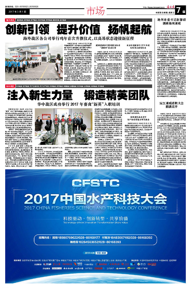 dbe2e9d6fd38716a123ff053828d80db