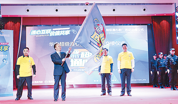 e63ec36e629f801d364c607161de8146