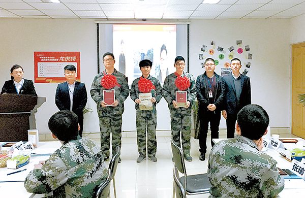 f6e9ae1e280fed22756c5aabc3d76792