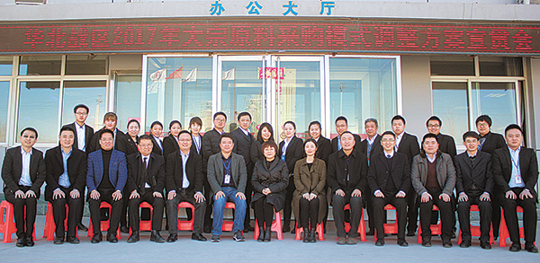 fdbf61d2532976d11490e7f75694a18f