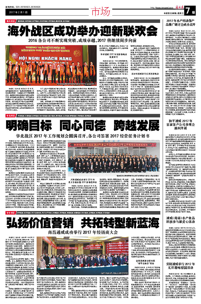 0470965a6fb325a282704942d5671e66