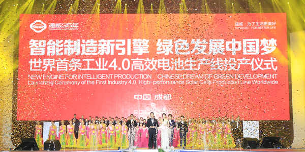 135932a5cea4b4c9e56762d186846a8c