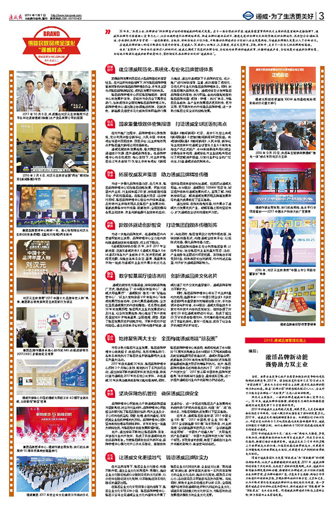 55e42a3eaa9284f40361f9b797bcb4ad