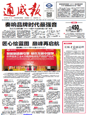 e98b60f2433ebfcea44d7f0c97369619