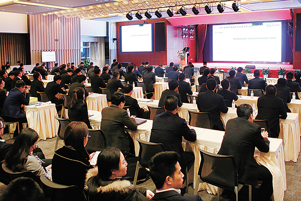 1825be694b4a9c159551cf6cc1b7032c