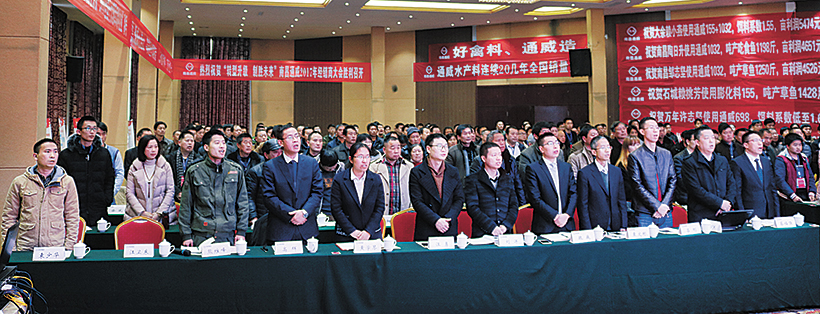 23812f8a4790daed105c2d64343f2bcc