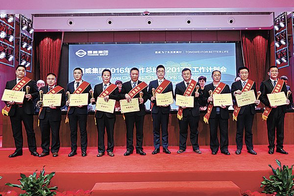 3c9832500bc9309b2e71adcc5b77afb9