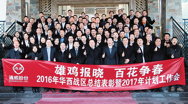 a082be44d12b7b7b427f7531004cc1eb