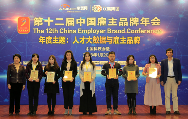 64009276c80c6bb8ad74ece16de7b9a3