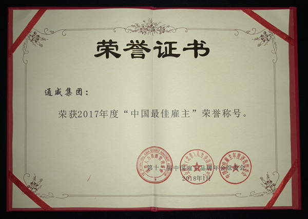 fc1fe0e8e693c7e2dfca6dc67cf6dade