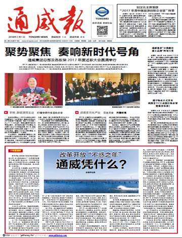 b25c08e727183b83ea318b6a91fc5640