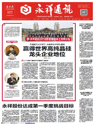 6b880a647399d40f252e3e282dc60578