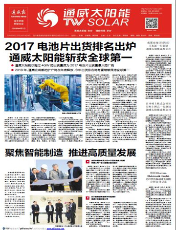 e969c7e622e100c5a7513e7586bf82ea