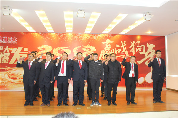 2e62f4914c6ac86f76c983b5c3d9fea8