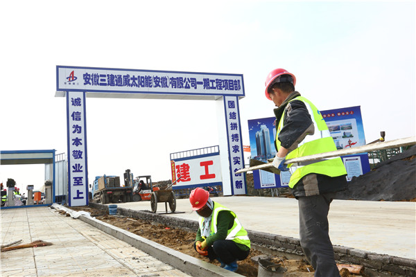 ee96703095ae31f9b10a135e32d5de59