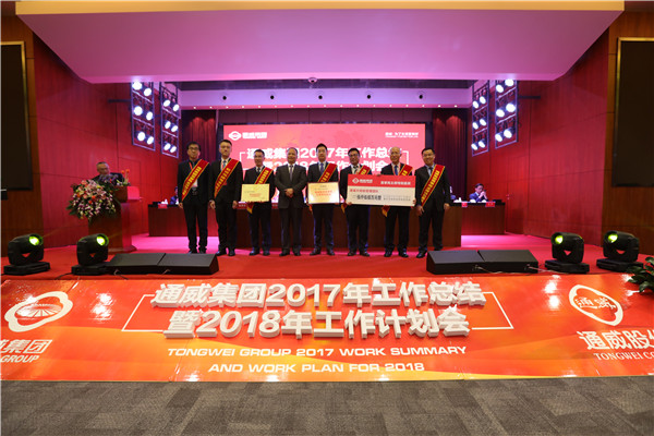 f69e7d031d1ff506498eb7527465ecec