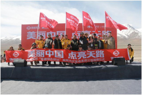 102e3ececaa688b46c2e46d3a1b1e8ac