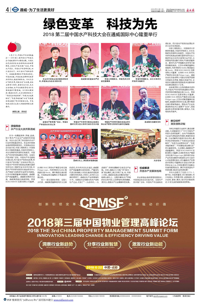 0bcef1250f9bb0e0a90129144d02d979