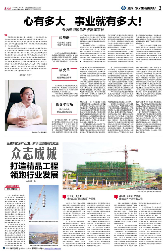 2cccc8cd157ef41e1ec35fdd1c0f26d7