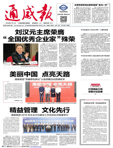 e7df1a23ab33d7c7186fd3b09c377585