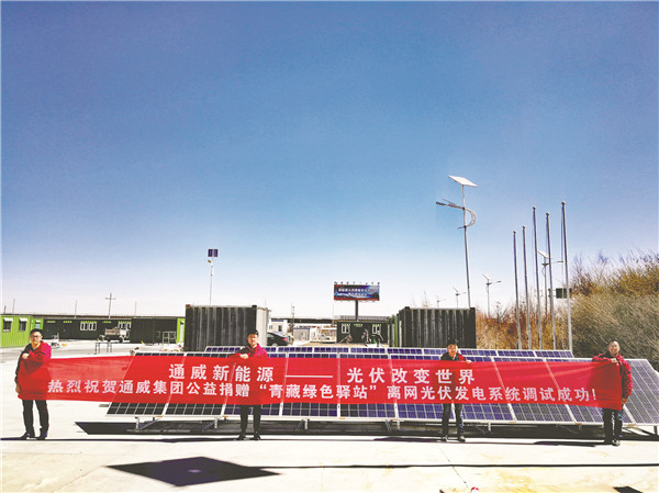 a0d83f4bb6abb1dbd056a464a9498820