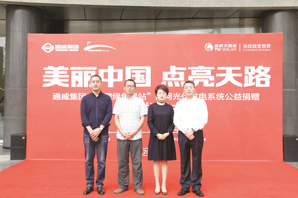 b2be026d8bd84351456989136c8117fd