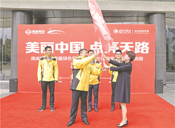 de263b332a7a05a58ada0c7beb4995c2