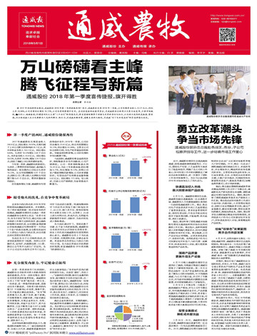 58225e9ae823c077a978f259458f1f3d