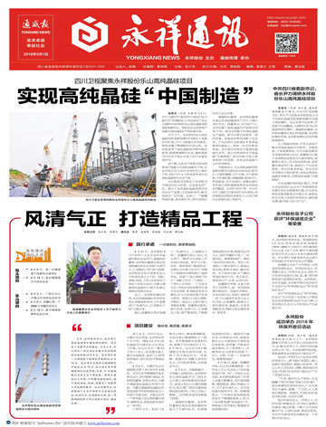 7018e751c99529fc42e1296bb596af6f