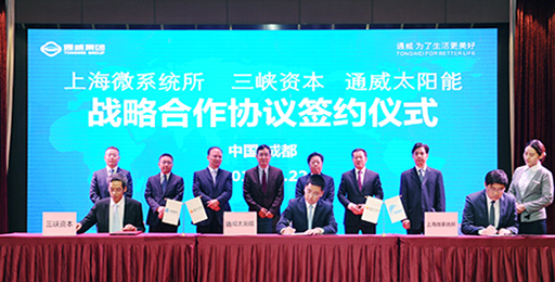 0fbde5a04616346309589b7af4ea5bca