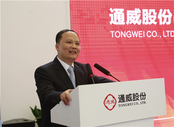 亚洲必赢国际·437ccm(中国区)官方网站