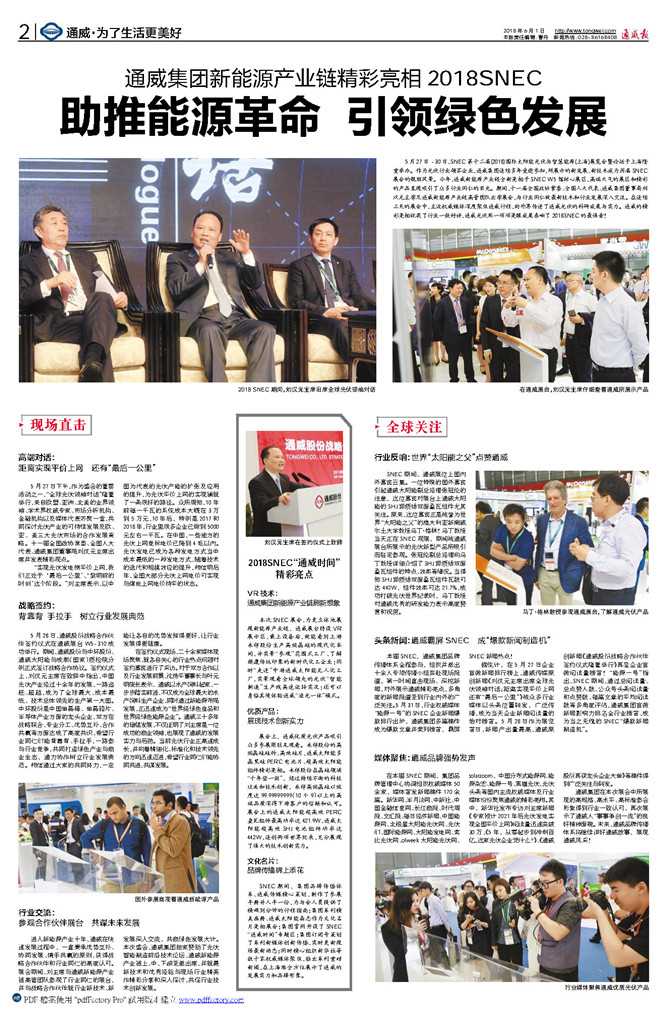 389e336bc6b8cbd719d2a5ffbc9db842