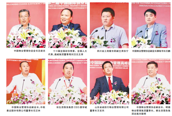 0bd080a880e1f03cde637dfbab5292e2