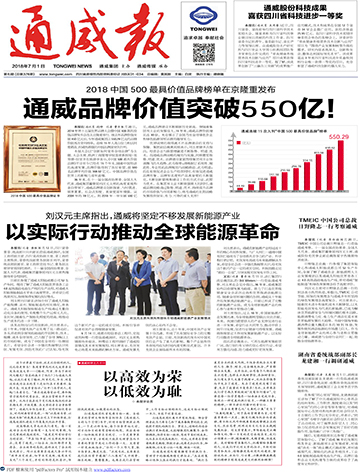 6259f3b01916eb61642bee8efc4171c5