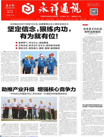 dd8081aa1c8b3e45e8824b191118162d