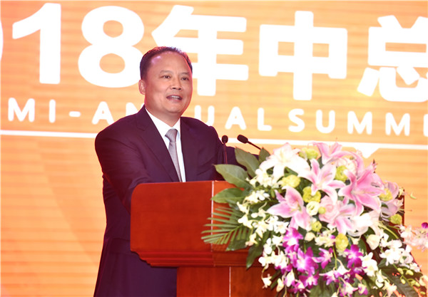 1c3b8f77bcfd4850b8cb5090255d1792