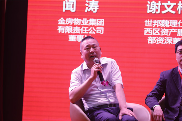 6546ac9da9b6f18c32368b3da3f5efd9