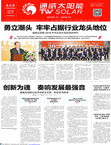 ba294de4dccb93f783062736a4e7e506