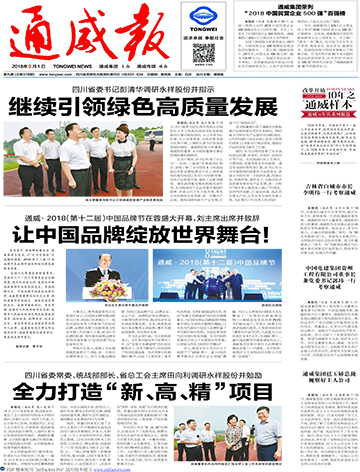 d94a2ccb13bff4d68f4c34f50046f611