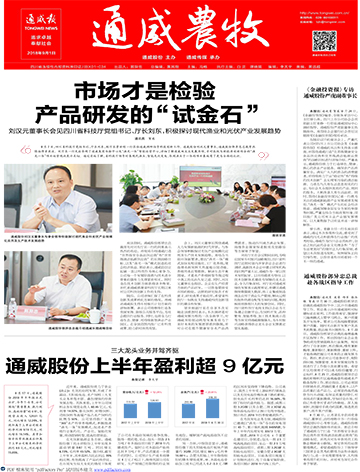 9b9bfc2053ce090ed69c76fce9f6f0a6