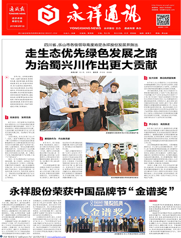 f08c1d3671092949b2346e7802b8d72a