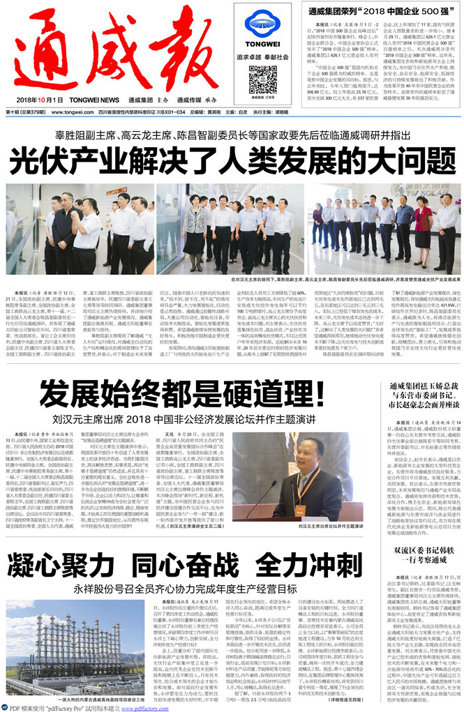 a471326e2268c3fd454fb68ba455c9af