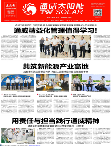 37b8723a8eefe26fff49357151822fcc