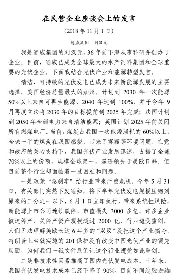 ceabcf066b98e64d0c87eb62f372aae2